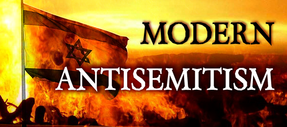 modern-antisemitism_Newsletter-banner