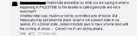 page id onlinehate post id 786464174764140 comment 9 antizionism