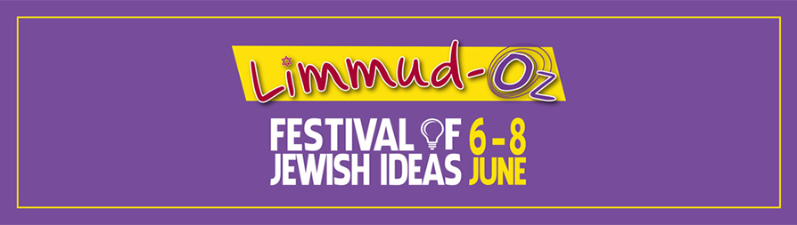Limmud-Oz 2015 Banner secondary_894_1