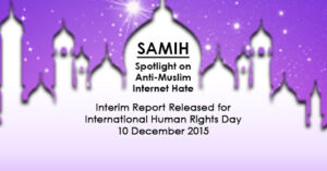 samih-report-ihrd-fb