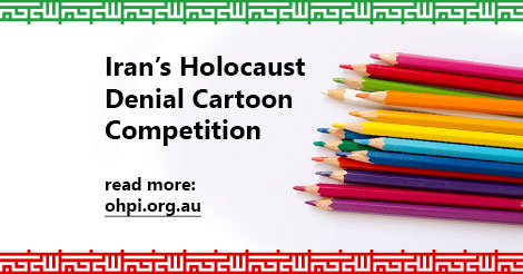 fb-iran_holocaust_denial_competition