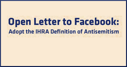 Call on Facebook to adopt the IHRA’s working definition of Antisemitism